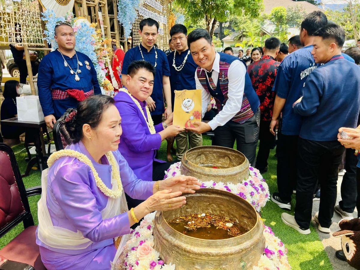 องค์การบริหารส่วนตำบลแม่สลองใน