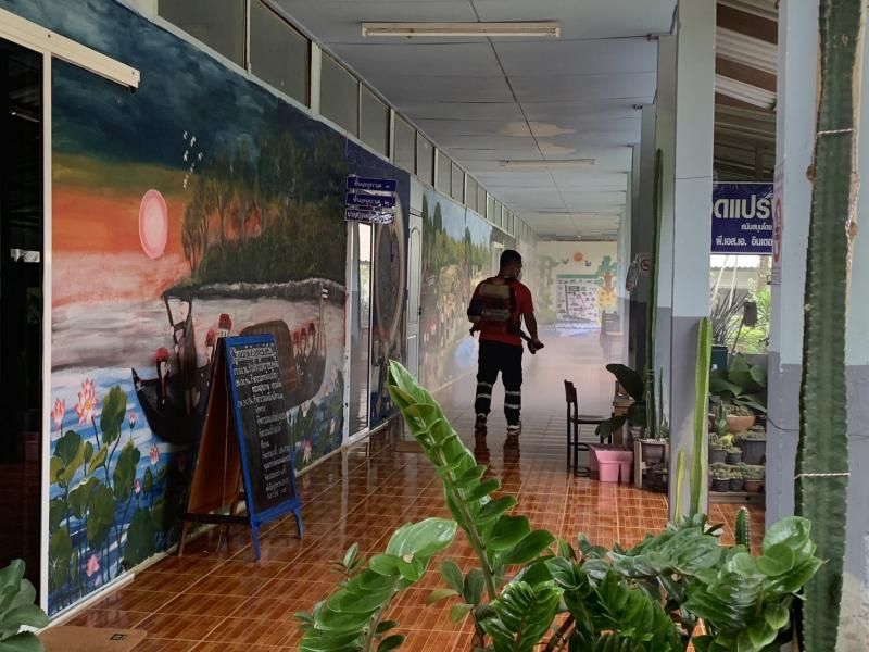 องค์การบริหารส่วนตำบลแม่สลองใน