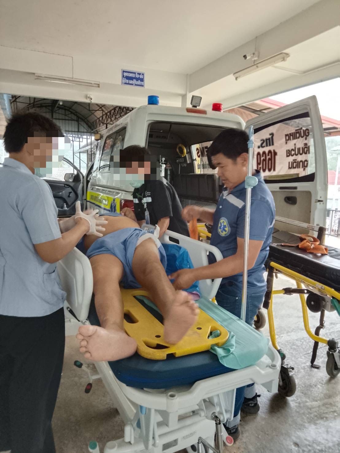 องค์การบริหารส่วนตำบลแม่สลองใน