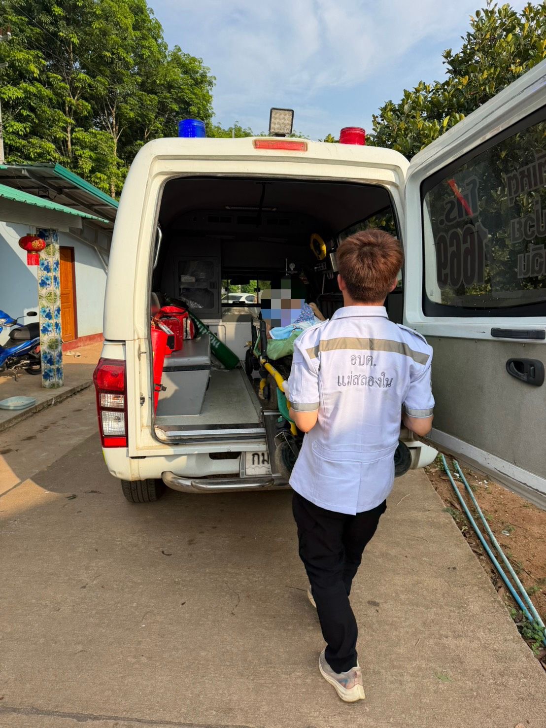 องค์การบริหารส่วนตำบลแม่สลองใน