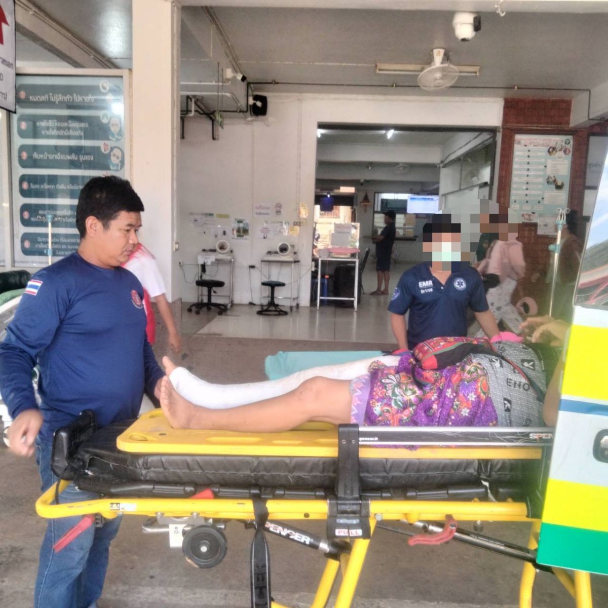 องค์การบริหารส่วนตำบลแม่สลองใน