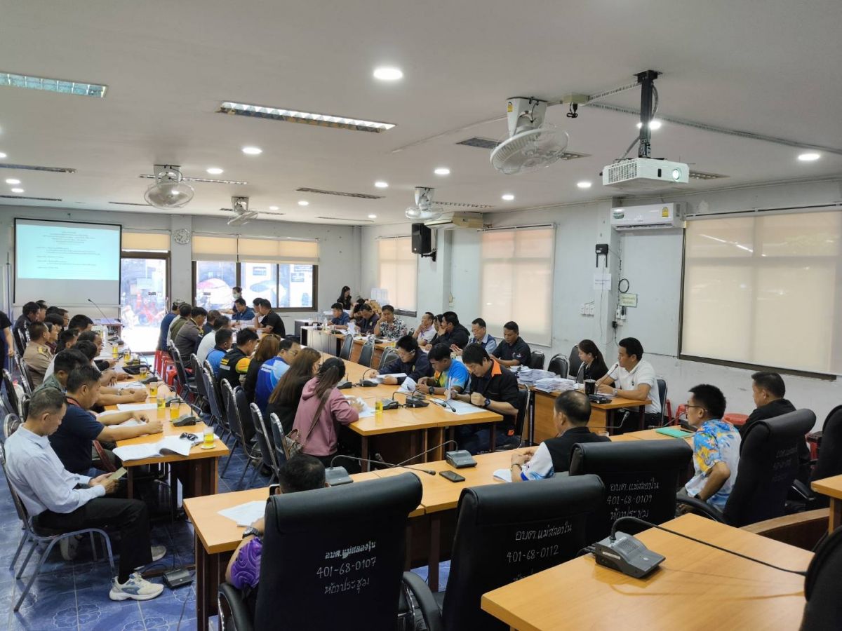 องค์การบริหารส่วนตำบลแม่สลองใน