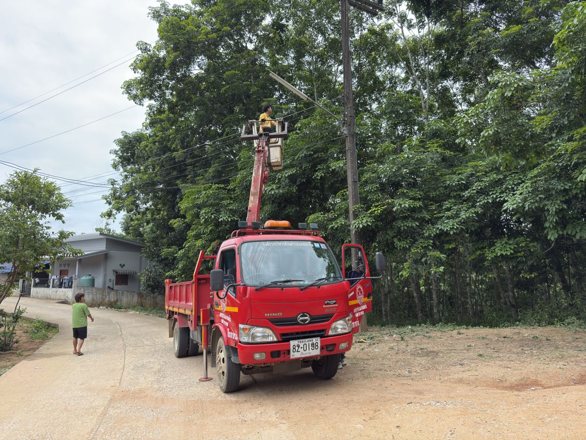 องค์การบริหารส่วนตำบลแม่สลองใน