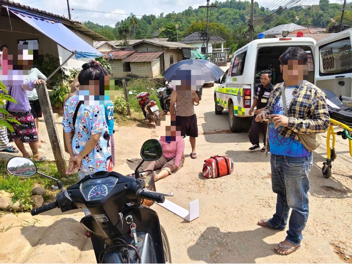 องค์การบริหารส่วนตำบลแม่สลองใน