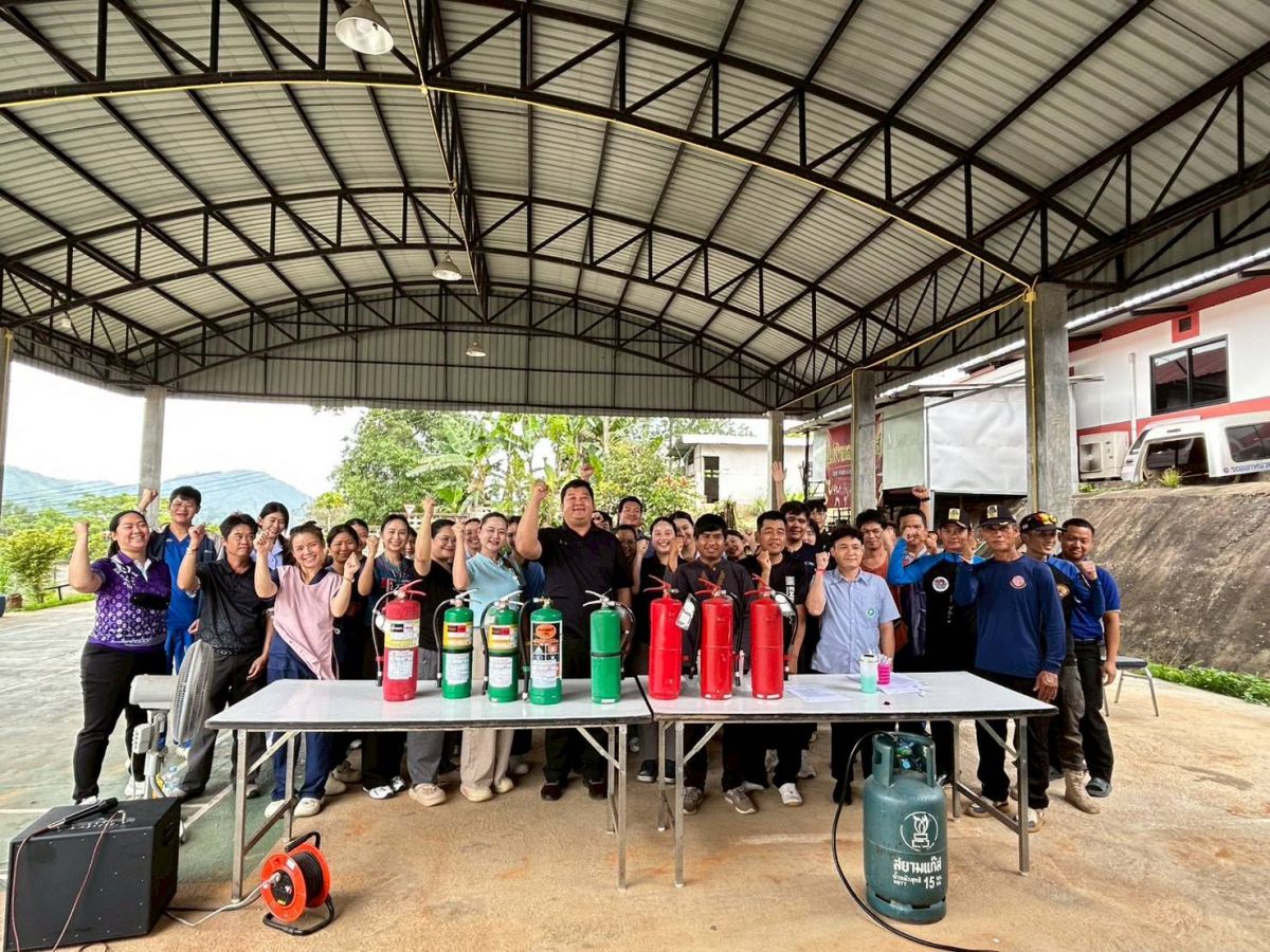 องค์การบริหารส่วนตำบลแม่สลองใน