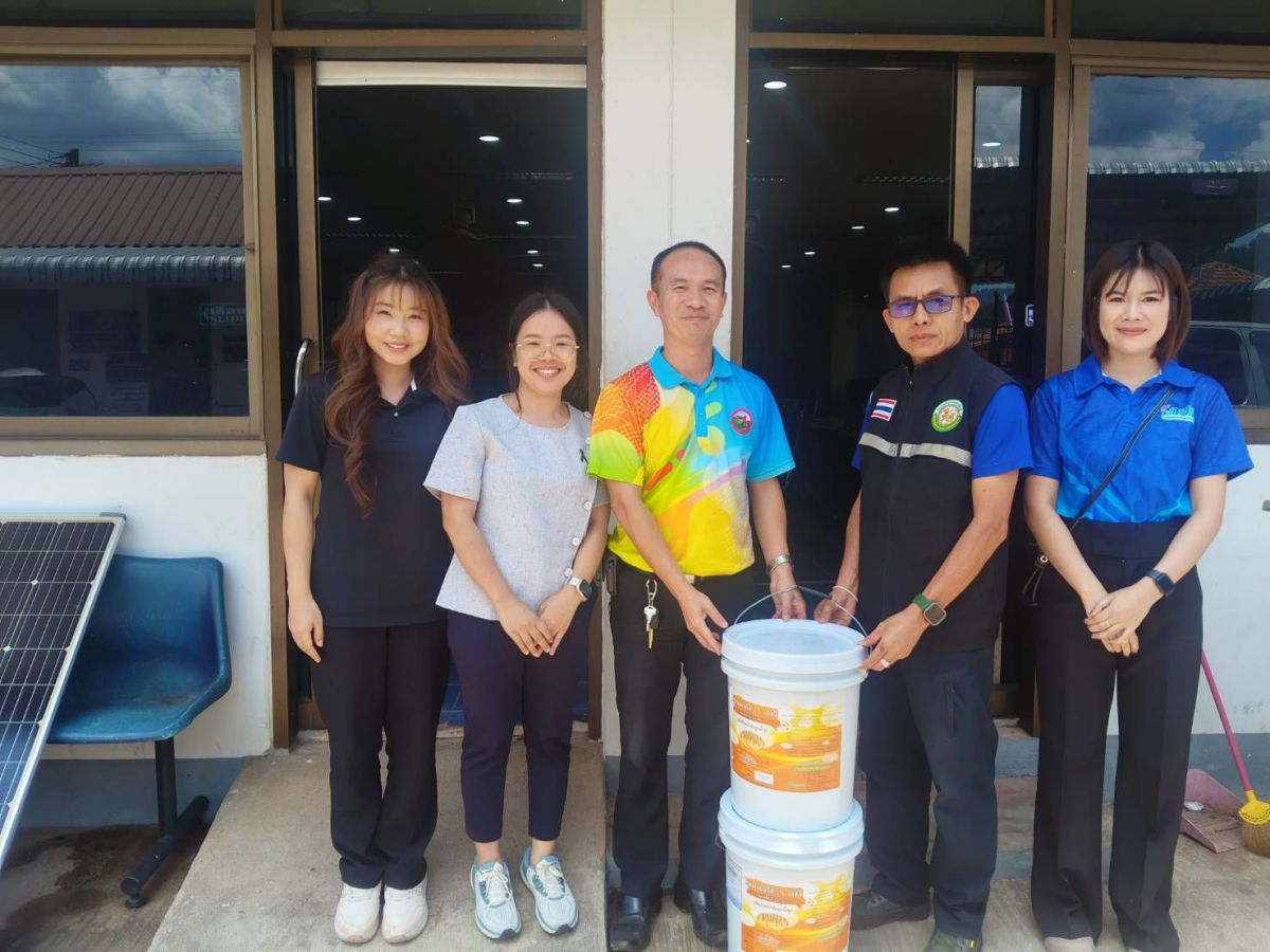 องค์การบริหารส่วนตำบลแม่สลองใน