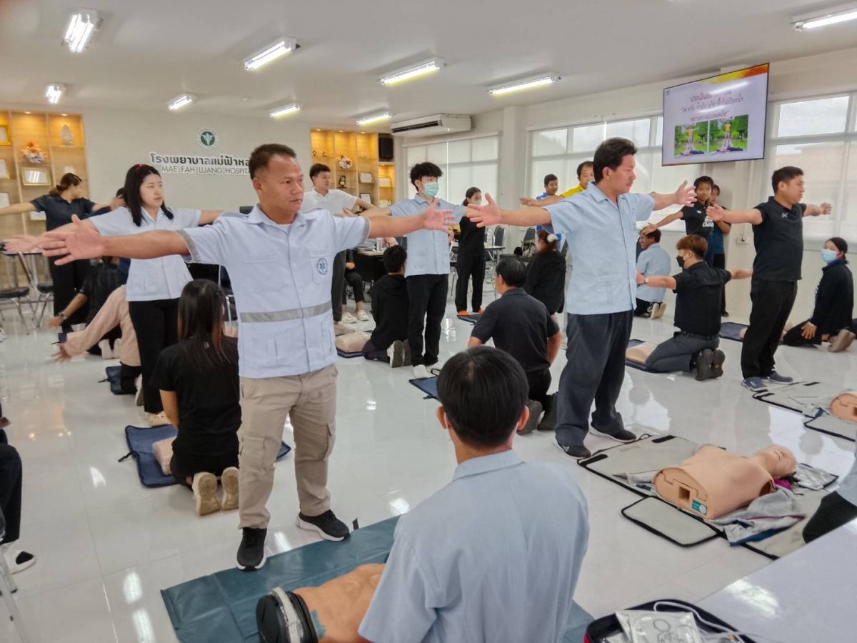 องค์การบริหารส่วนตำบลแม่สลองใน