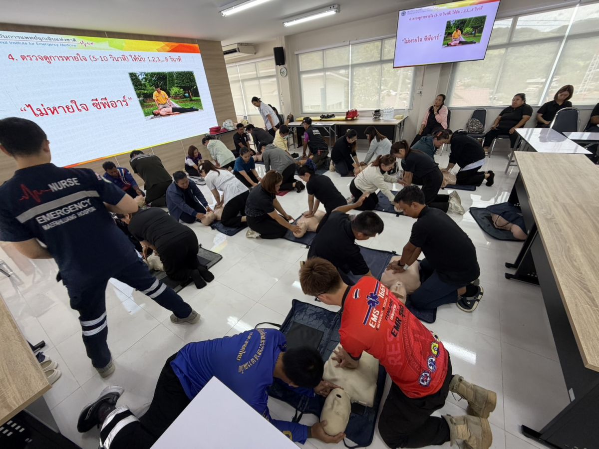 องค์การบริหารส่วนตำบลแม่สลองใน