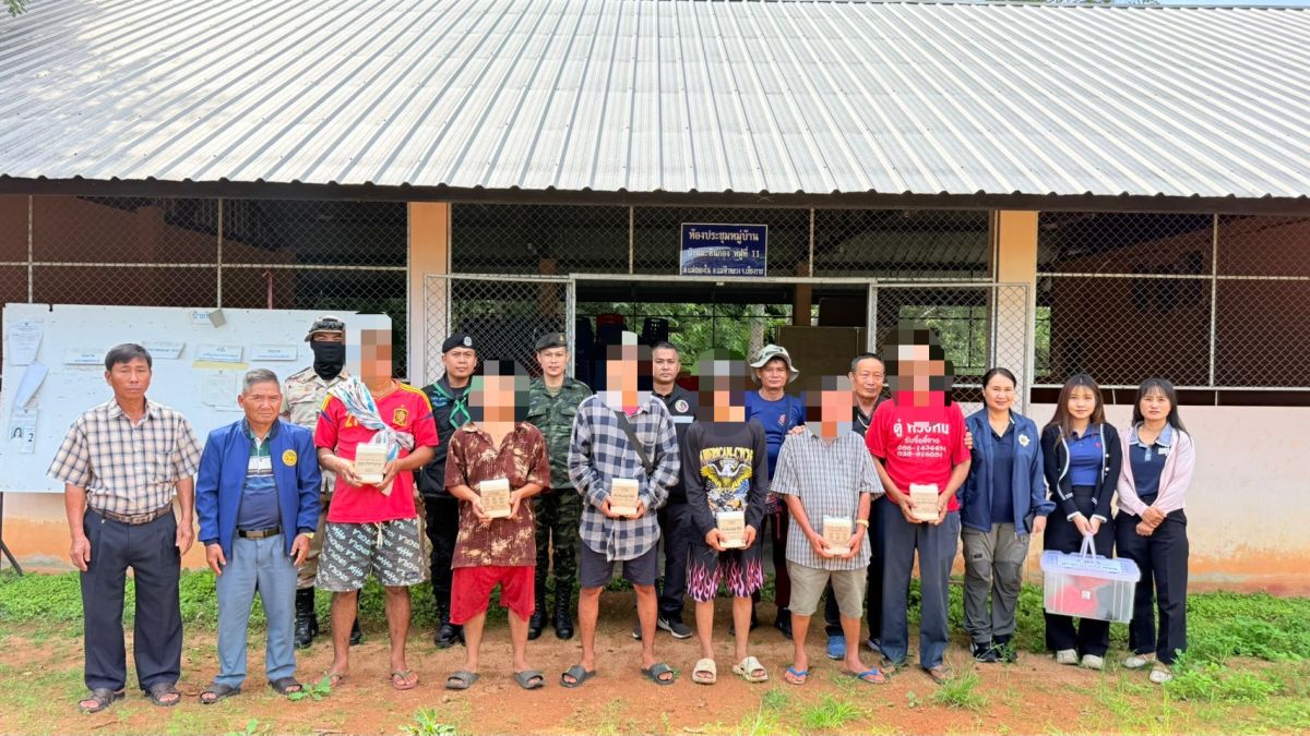 องค์การบริหารส่วนตำบลแม่สลองใน