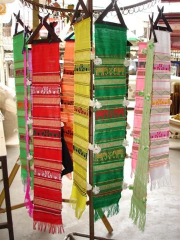 องค์การบริหารส่วนตำบลแม่สลองใน