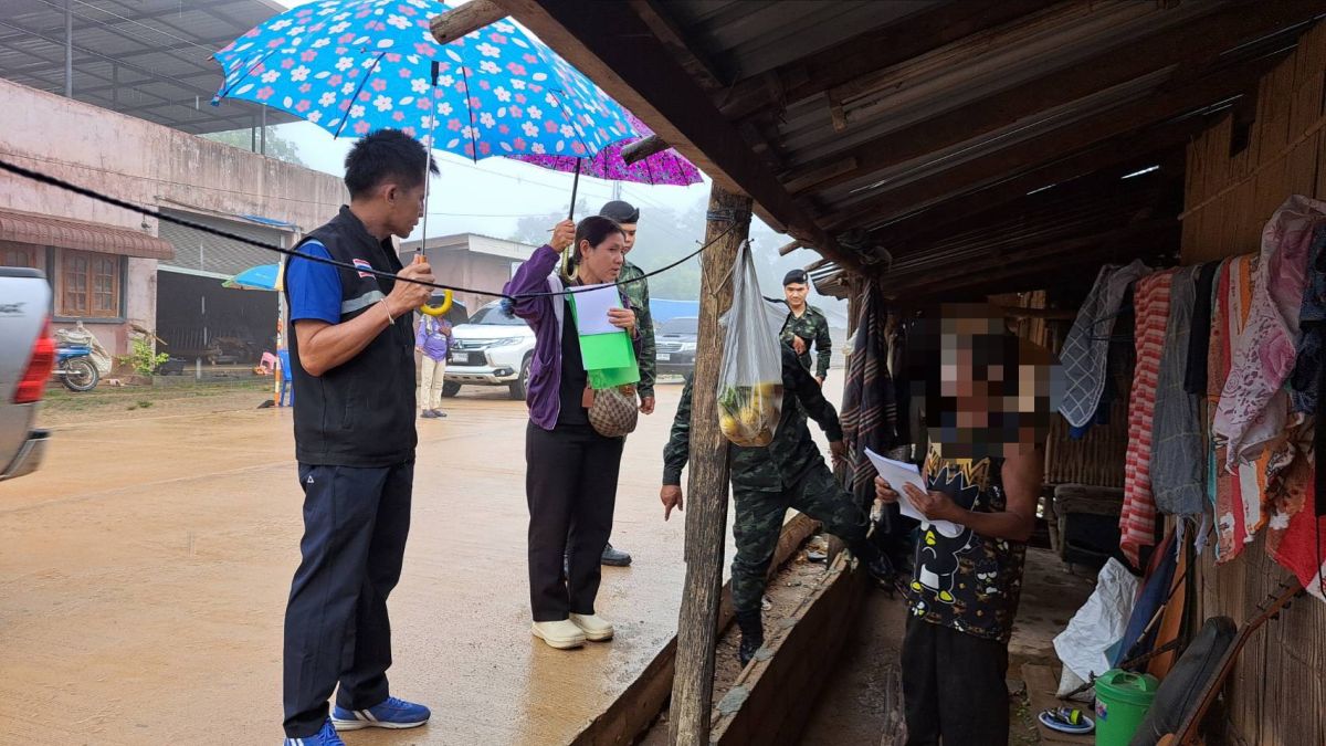องค์การบริหารส่วนตำบลแม่สลองใน