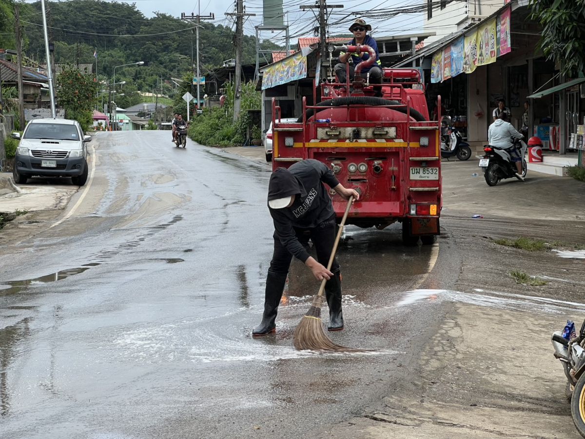 องค์การบริหารส่วนตำบลแม่สลองใน