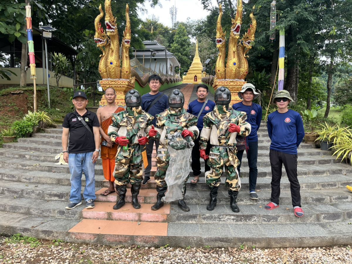องค์การบริหารส่วนตำบลแม่สลองใน