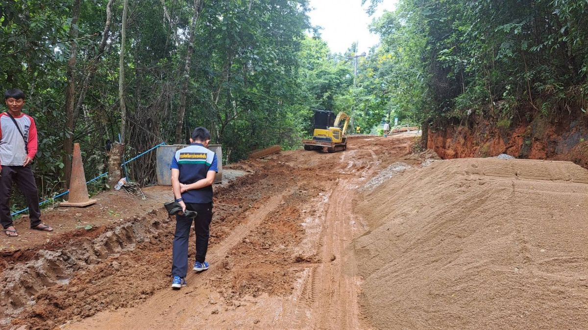 องค์การบริหารส่วนตำบลแม่สลองใน