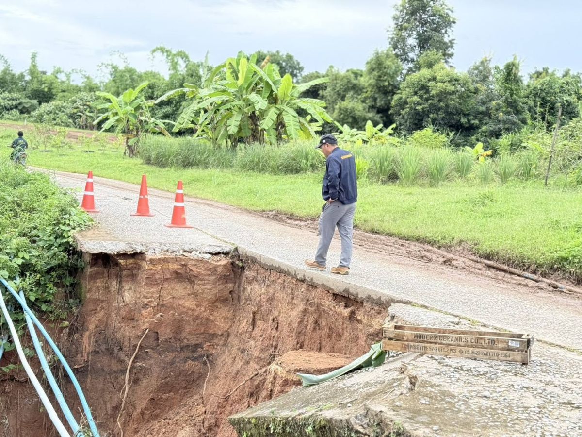 องค์การบริหารส่วนตำบลแม่สลองใน