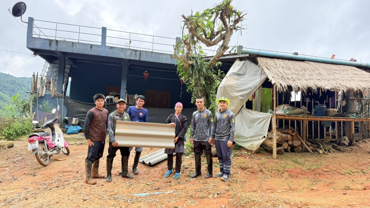 องค์การบริหารส่วนตำบลแม่สลองใน