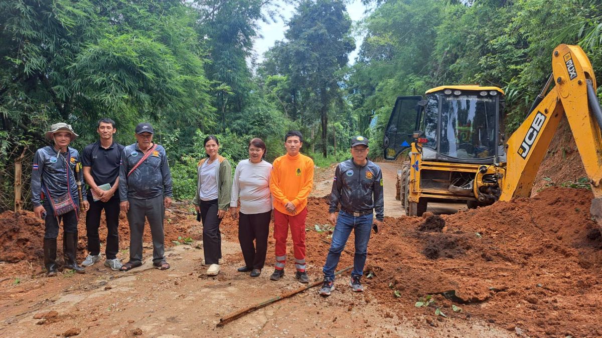 องค์การบริหารส่วนตำบลแม่สลองใน