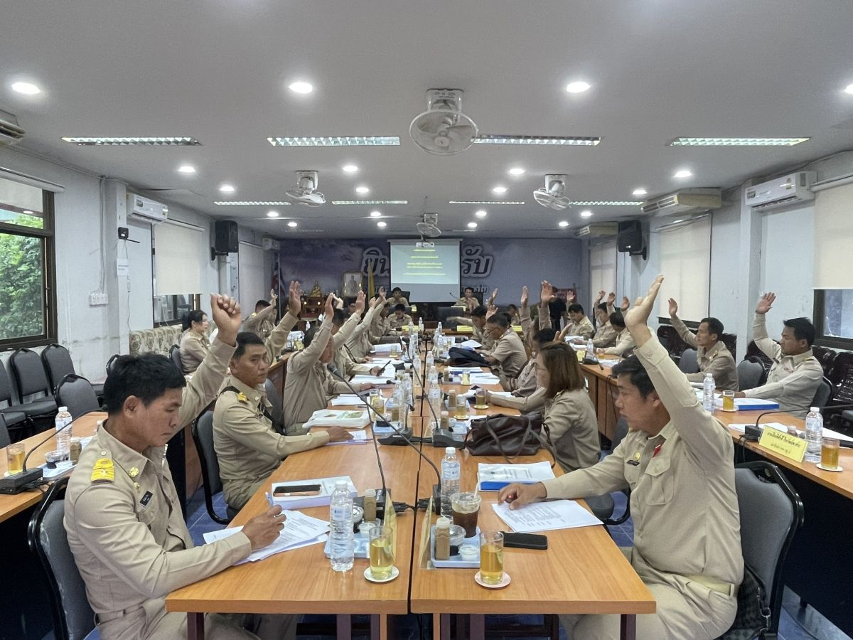 องค์การบริหารส่วนตำบลแม่สลองใน