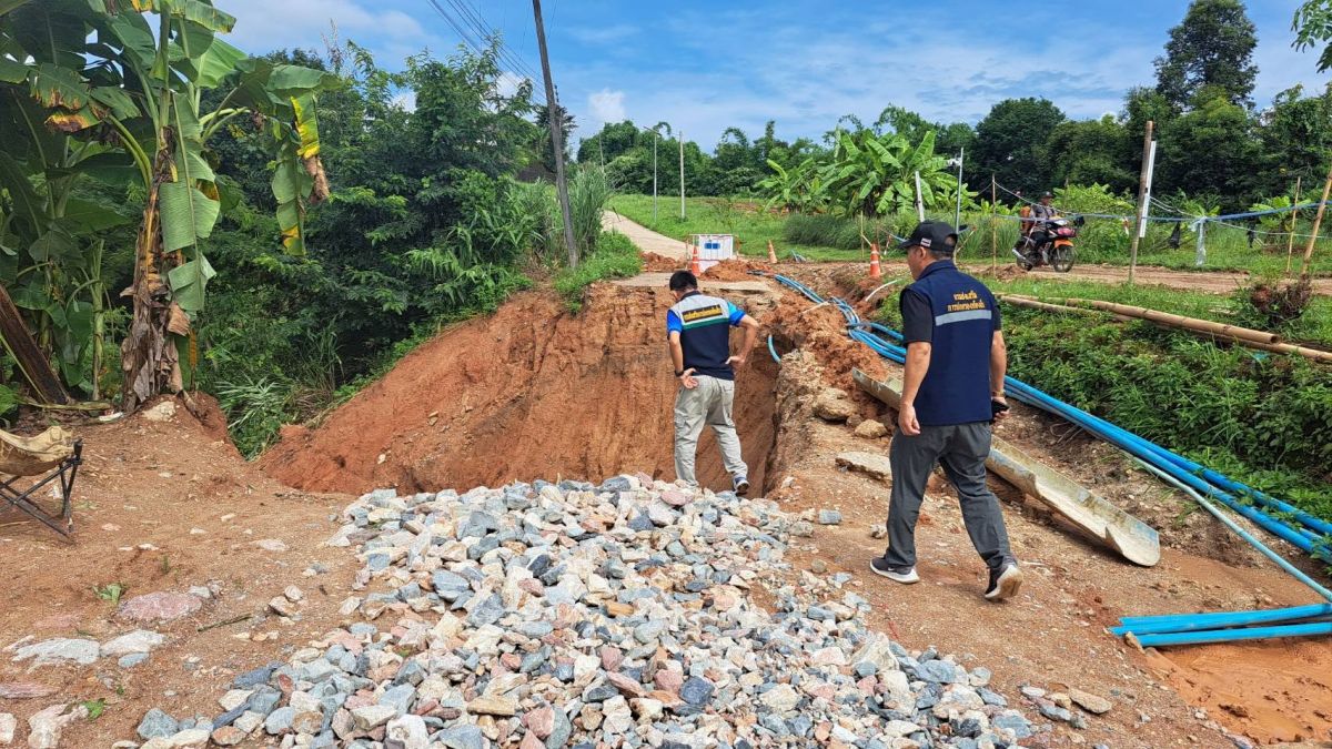 องค์การบริหารส่วนตำบลแม่สลองใน