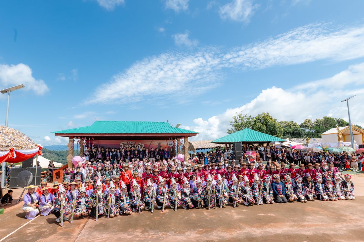 องค์การบริหารส่วนตำบลแม่สลองใน