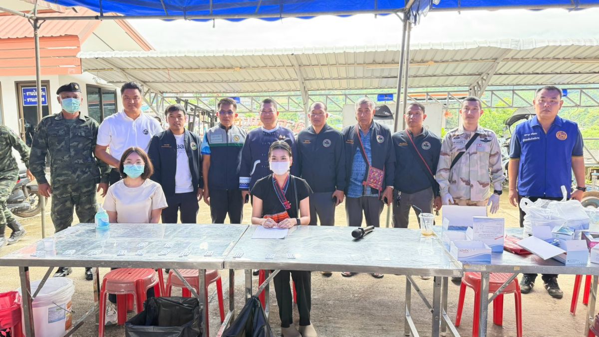 องค์การบริหารส่วนตำบลแม่สลองใน