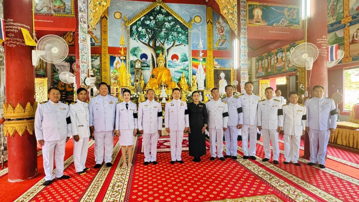 องค์การบริหารส่วนตำบลแม่สลองใน