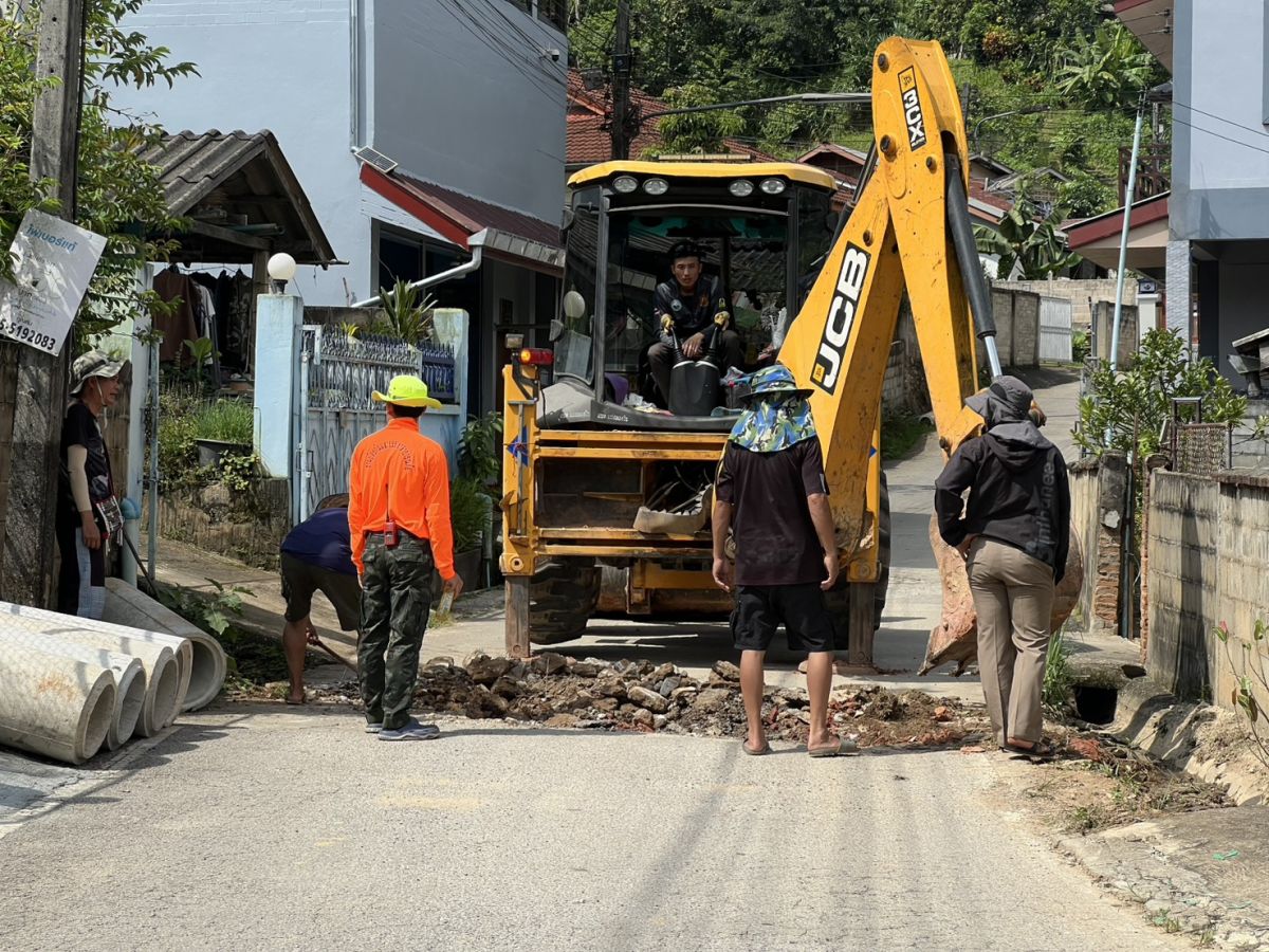 องค์การบริหารส่วนตำบลแม่สลองใน