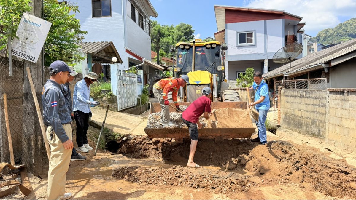 องค์การบริหารส่วนตำบลแม่สลองใน