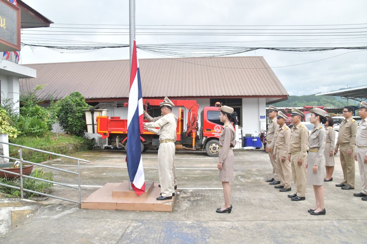 องค์การบริหารส่วนตำบลแม่สลองใน