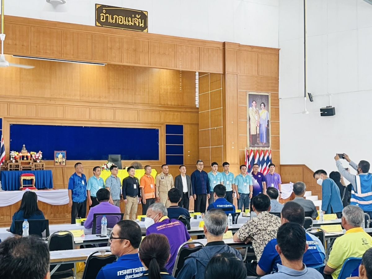 องค์การบริหารส่วนตำบลแม่สลองใน