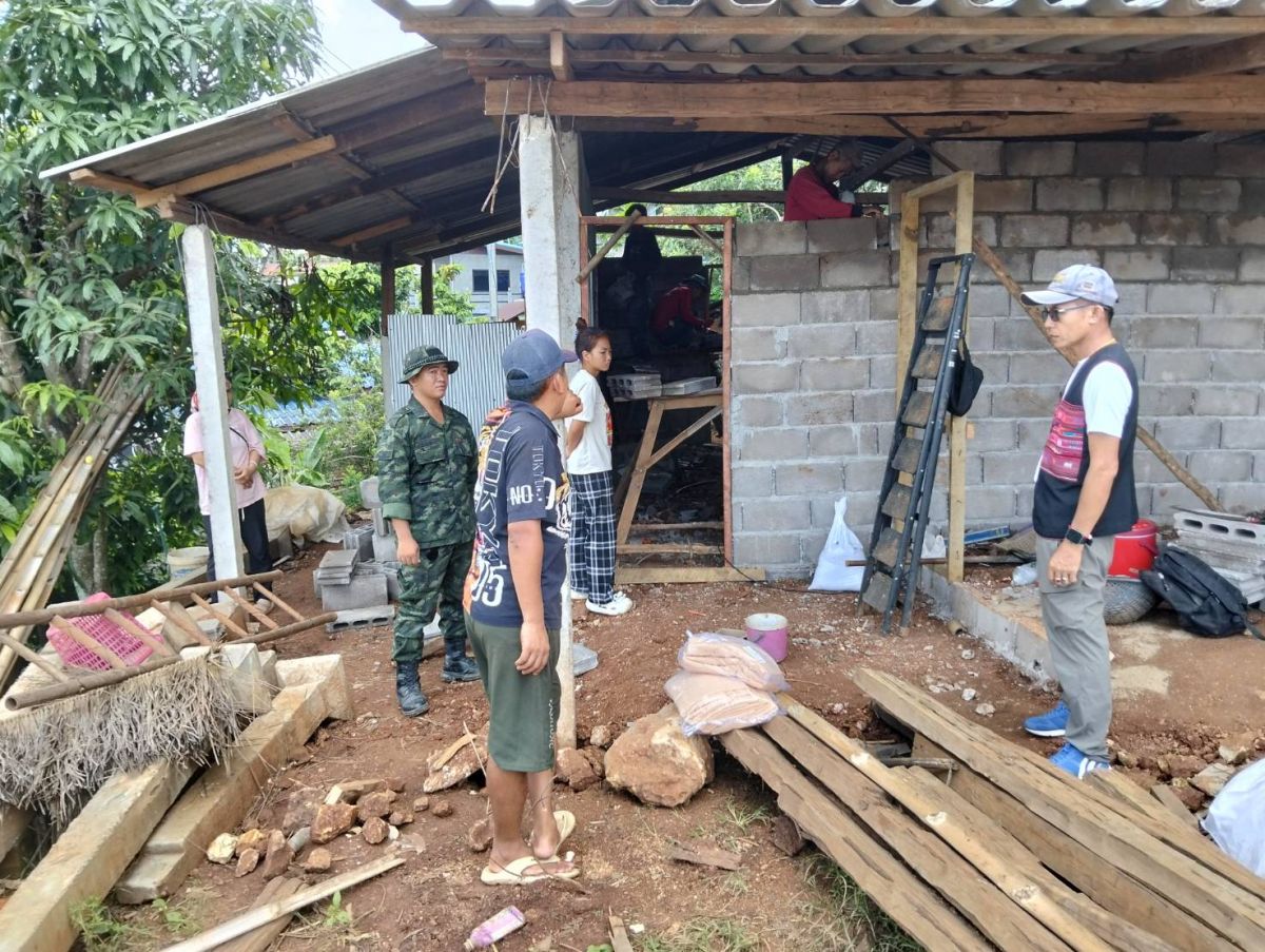 องค์การบริหารส่วนตำบลแม่สลองใน