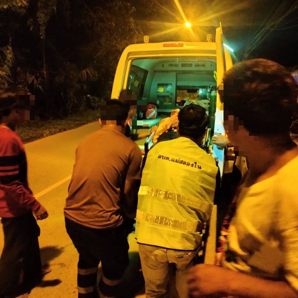 องค์การบริหารส่วนตำบลแม่สลองใน