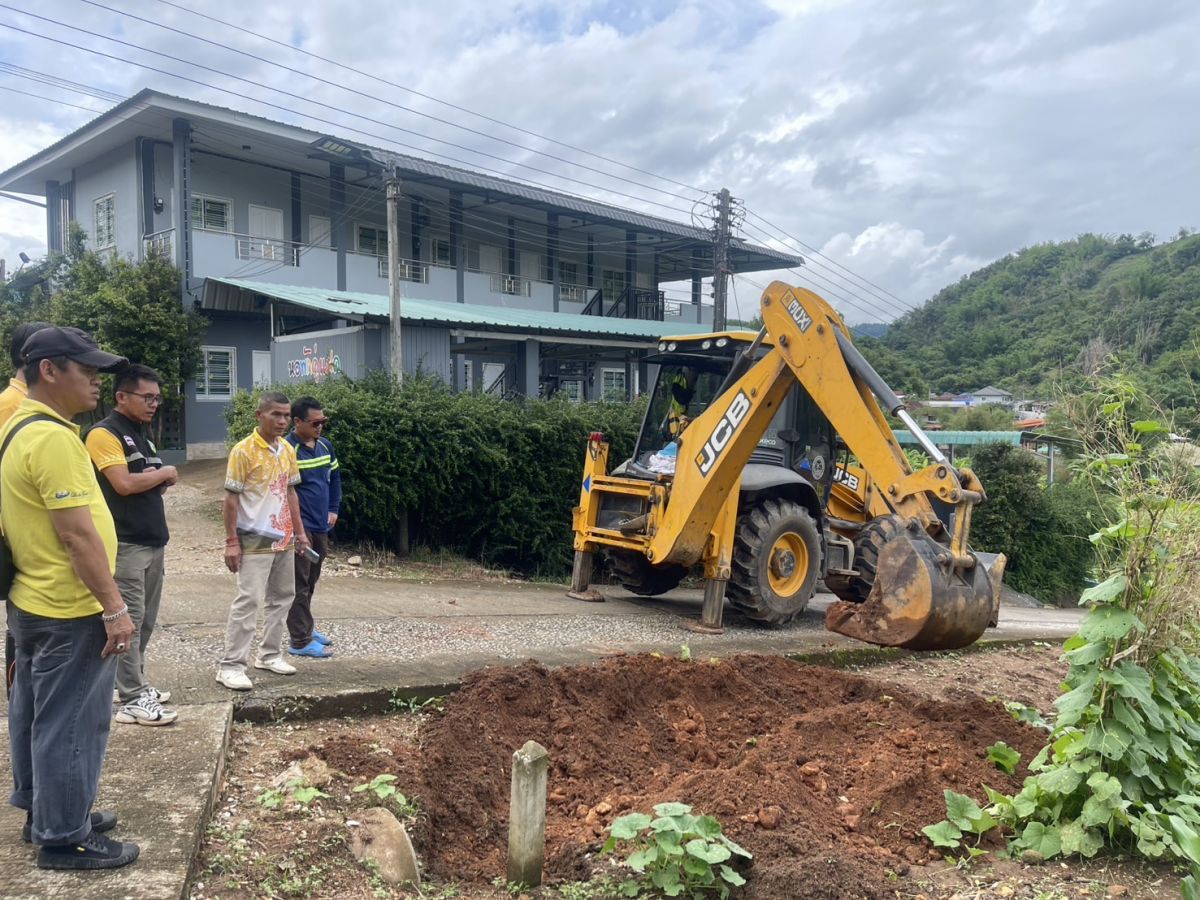 องค์การบริหารส่วนตำบลแม่สลองใน