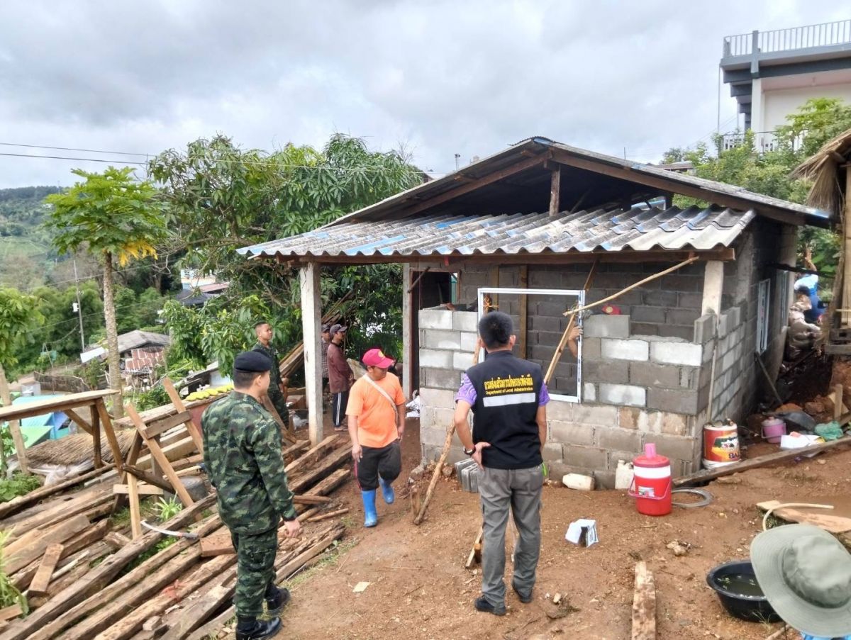 องค์การบริหารส่วนตำบลแม่สลองใน