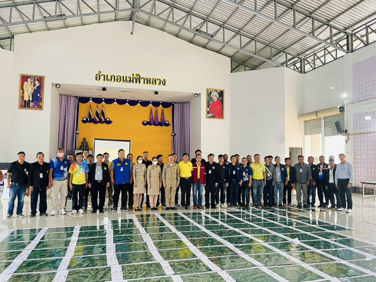 องค์การบริหารส่วนตำบลแม่สลองใน