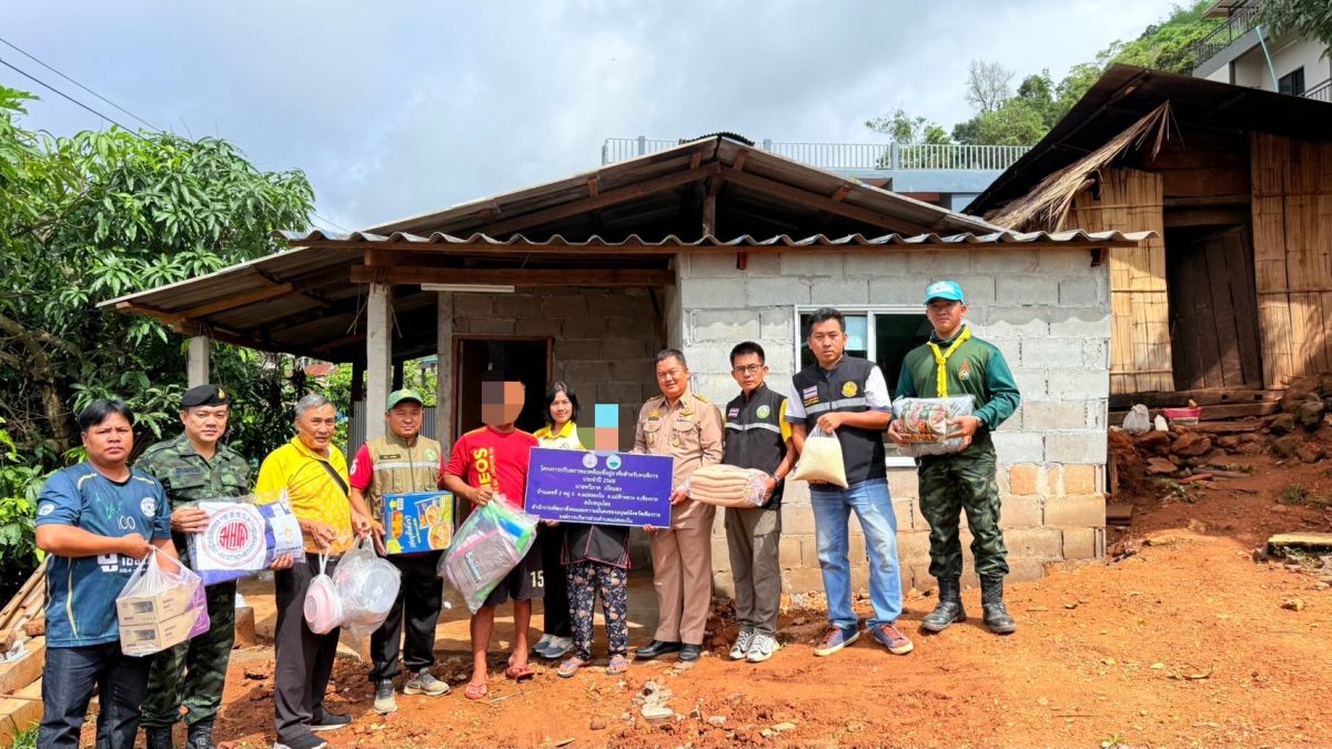 องค์การบริหารส่วนตำบลแม่สลองใน