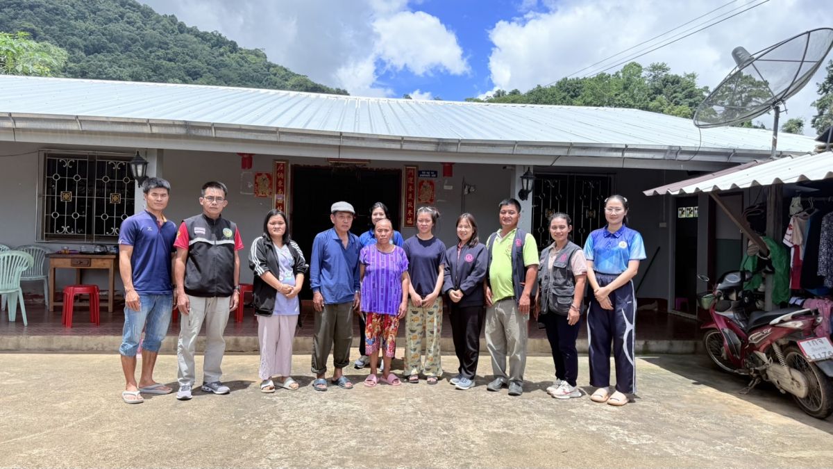 องค์การบริหารส่วนตำบลแม่สลองใน