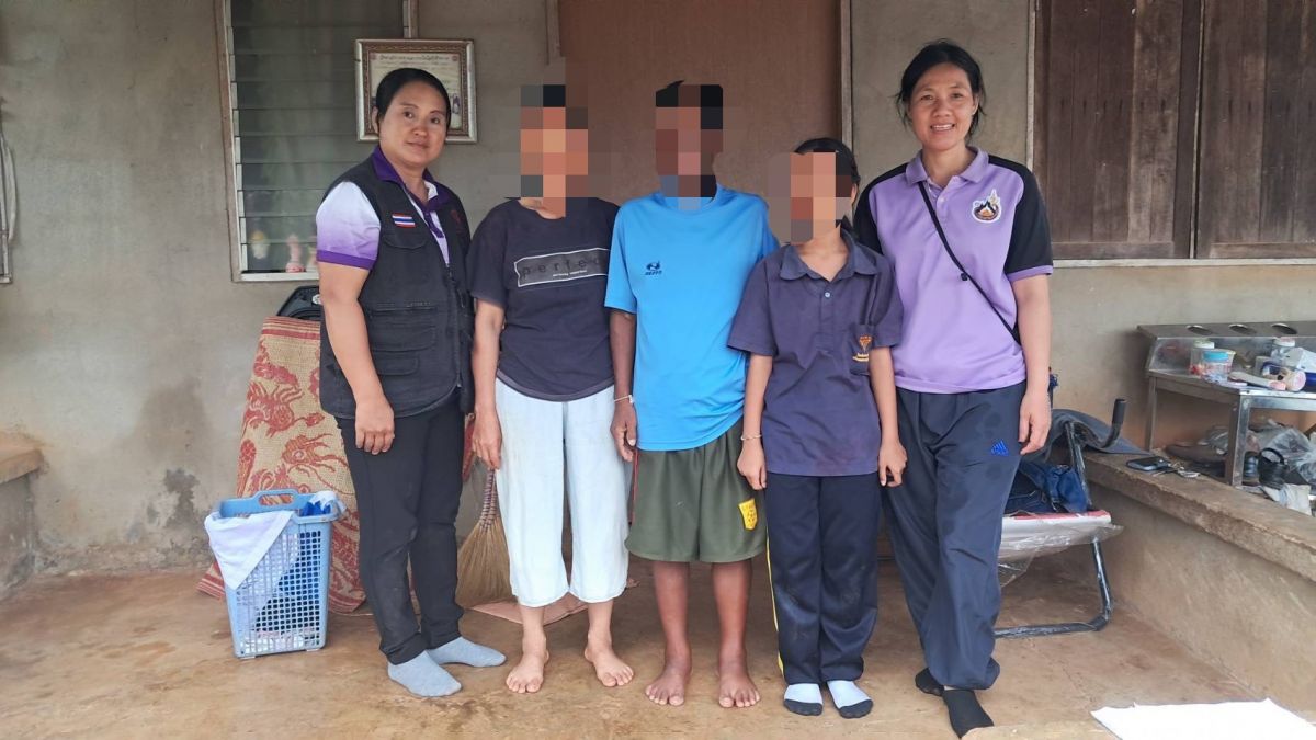 องค์การบริหารส่วนตำบลแม่สลองใน