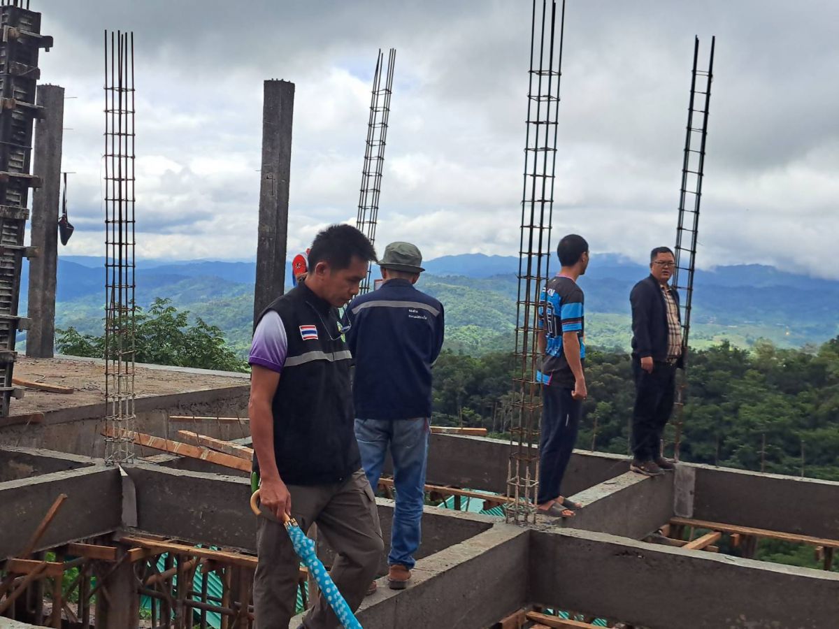 องค์การบริหารส่วนตำบลแม่สลองใน