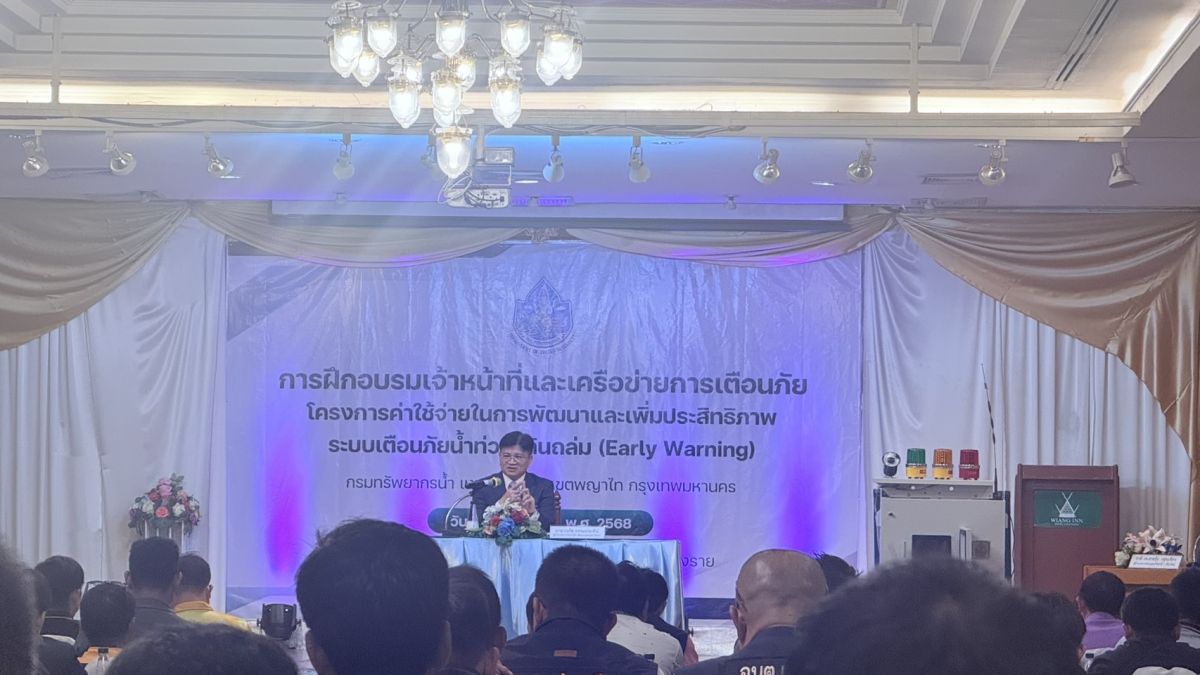 องค์การบริหารส่วนตำบลแม่สลองใน