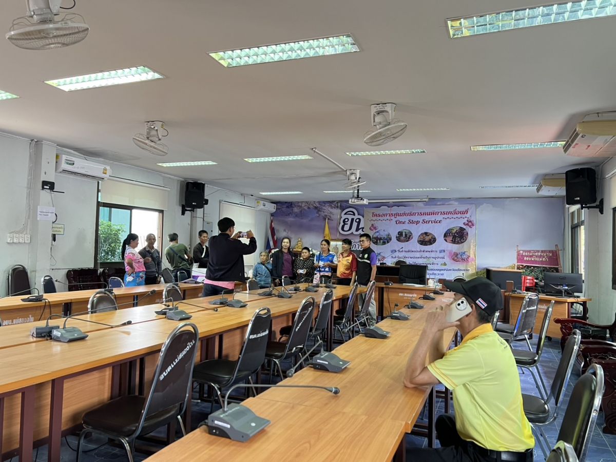 องค์การบริหารส่วนตำบลแม่สลองใน