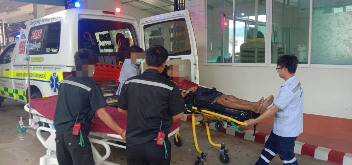 องค์การบริหารส่วนตำบลแม่สลองใน