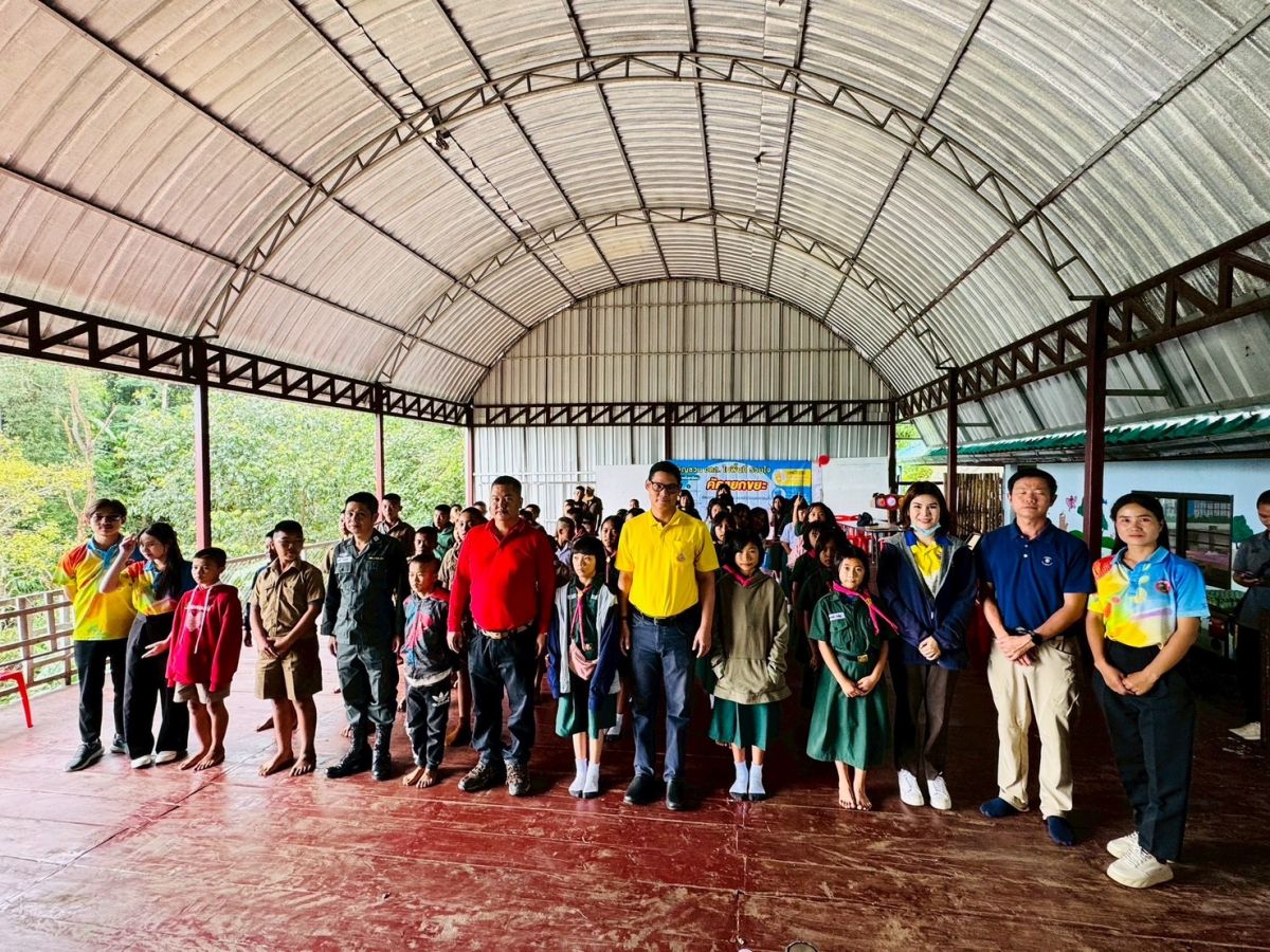 องค์การบริหารส่วนตำบลแม่สลองใน