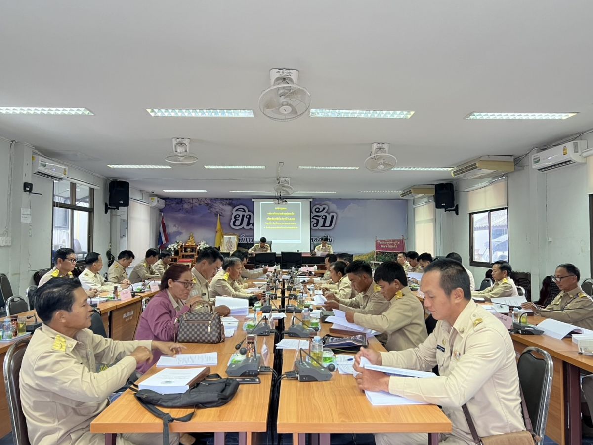 องค์การบริหารส่วนตำบลแม่สลองใน