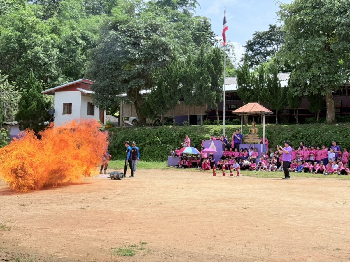 องค์การบริหารส่วนตำบลแม่สลองใน