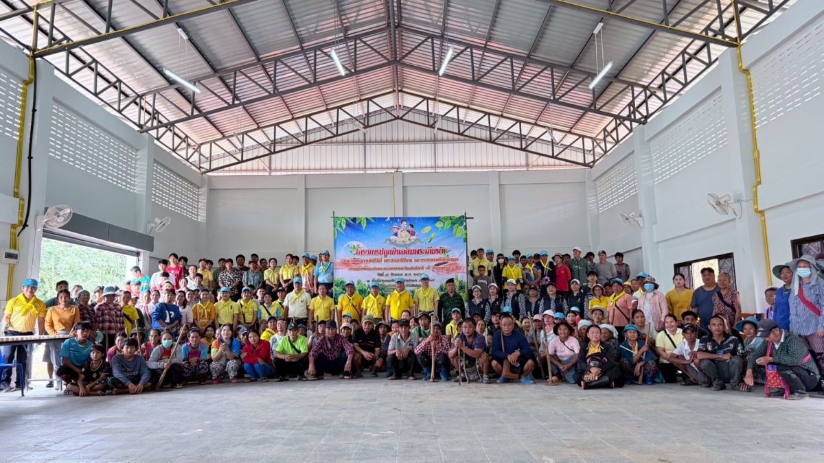 องค์การบริหารส่วนตำบลแม่สลองใน