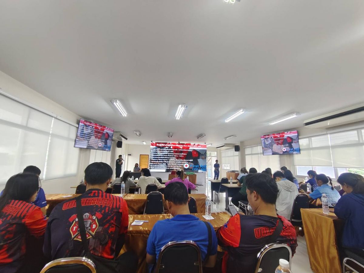 องค์การบริหารส่วนตำบลแม่สลองใน