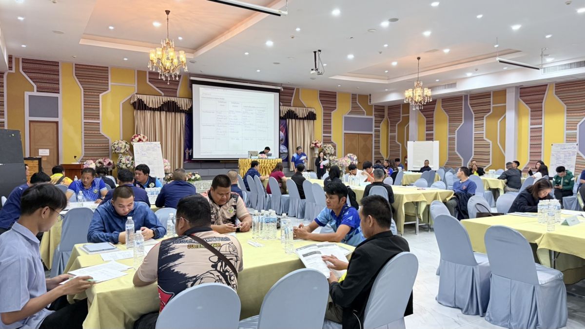 องค์การบริหารส่วนตำบลแม่สลองใน