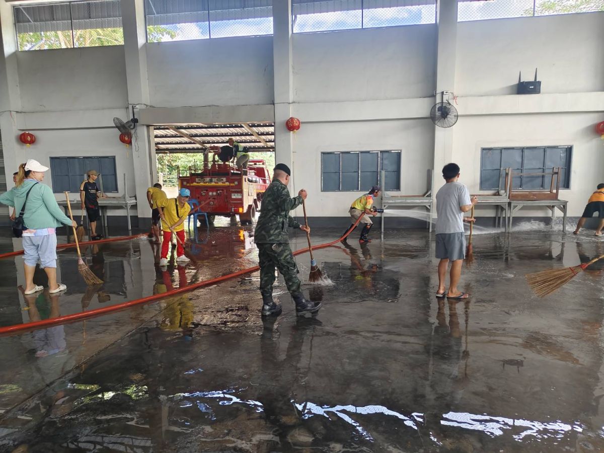 องค์การบริหารส่วนตำบลแม่สลองใน