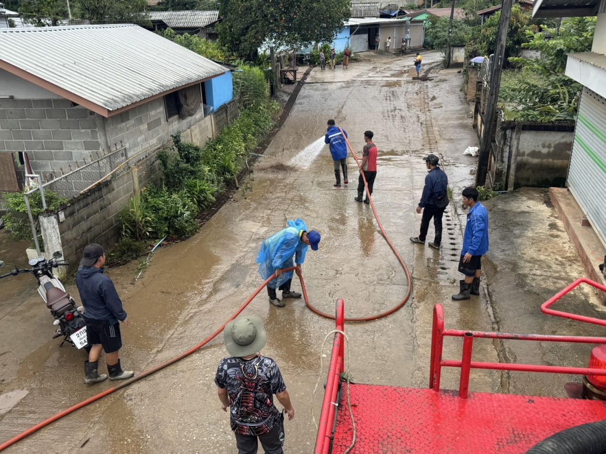 องค์การบริหารส่วนตำบลแม่สลองใน